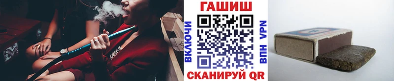 Купить наркотик аптеки Изобильный ГАШ  Бошки Шишки  Амфетамин  Псилоцибиновые грибы  Мефедрон  КОКАИН  СОЛЬ 