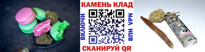 Canna-Cookies марихуана  Изобильный 
