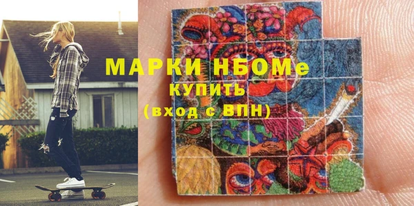 каннабис Переславль-Залесский