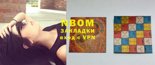 прущая мука Пересвет