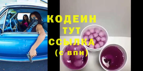 каннабис Переславль-Залесский