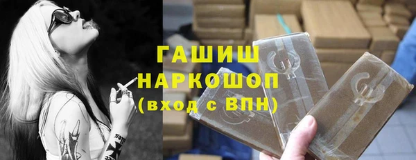 скорость mdpv Баксан
