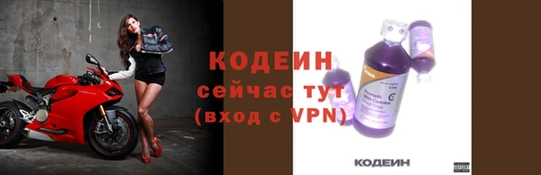 прущая мука Пересвет
