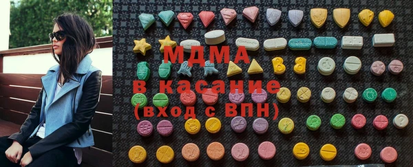 скорость mdpv Баксан
