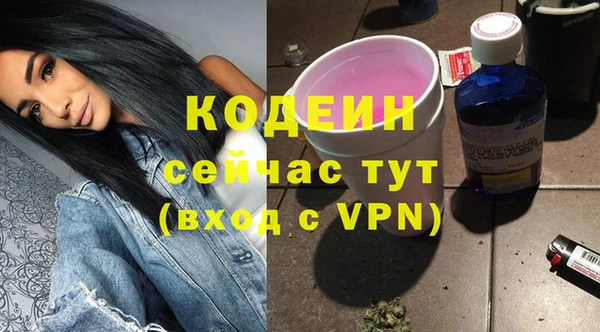 скорость mdpv Баксан