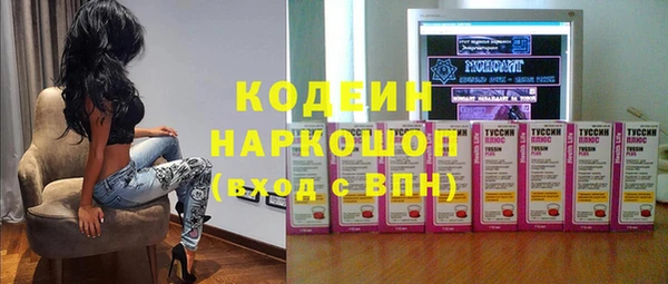 скорость mdpv Баксан