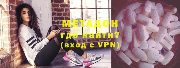 скорость mdpv Баксан