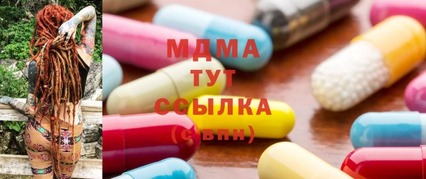 скорость mdpv Баксан