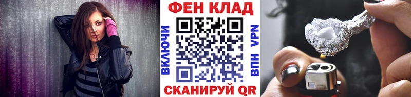 Первитин пудра  даркнет состав  Изобильный 